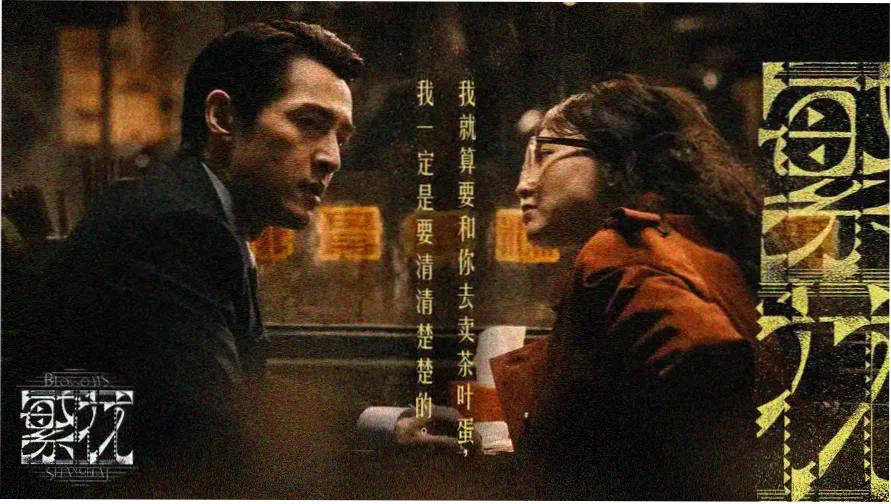 天堂在线视频 热门推荐